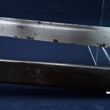 British 18th Century Naval Cutlass, With 19th Century Conversion 5